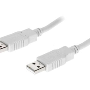 Câble USB 2.0 A mâle / A mâle 1 m gris